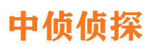 府谷市婚姻出轨调查